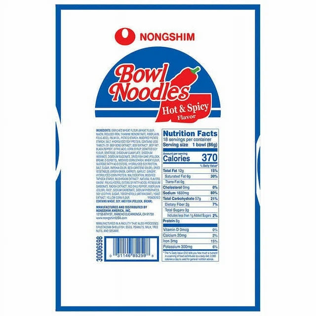 Load image into Gallery viewer, NONGSHIM BOWL NOODLES HOT &amp; SPICY FLAVOR
