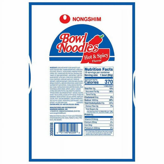 NONGSHIM BOWL NOODLES HOT & SPICY FLAVOR