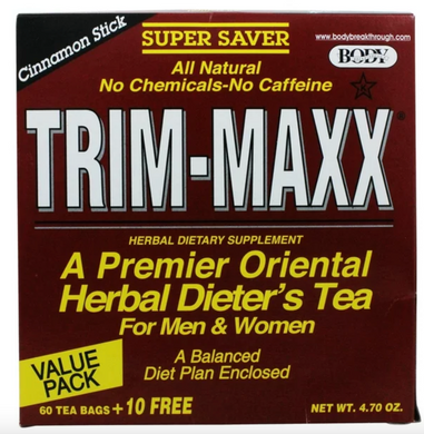 TRIM-MAXX ORANGE PEEL