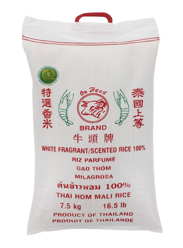 OX HEAD BRAND WHITE FRAGRANT/SCENTED RICE