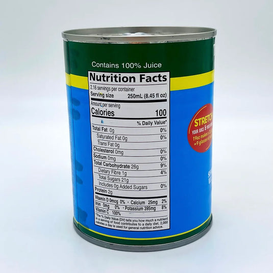 TRINIDAD JUICE GRAPEFRUIT UNSWEETENED – Neymarfarm